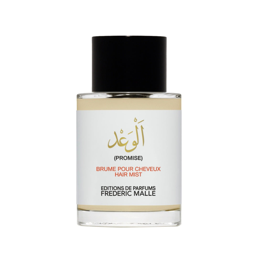 Fredric Malle Promise 100ml Hair Mist Without Box